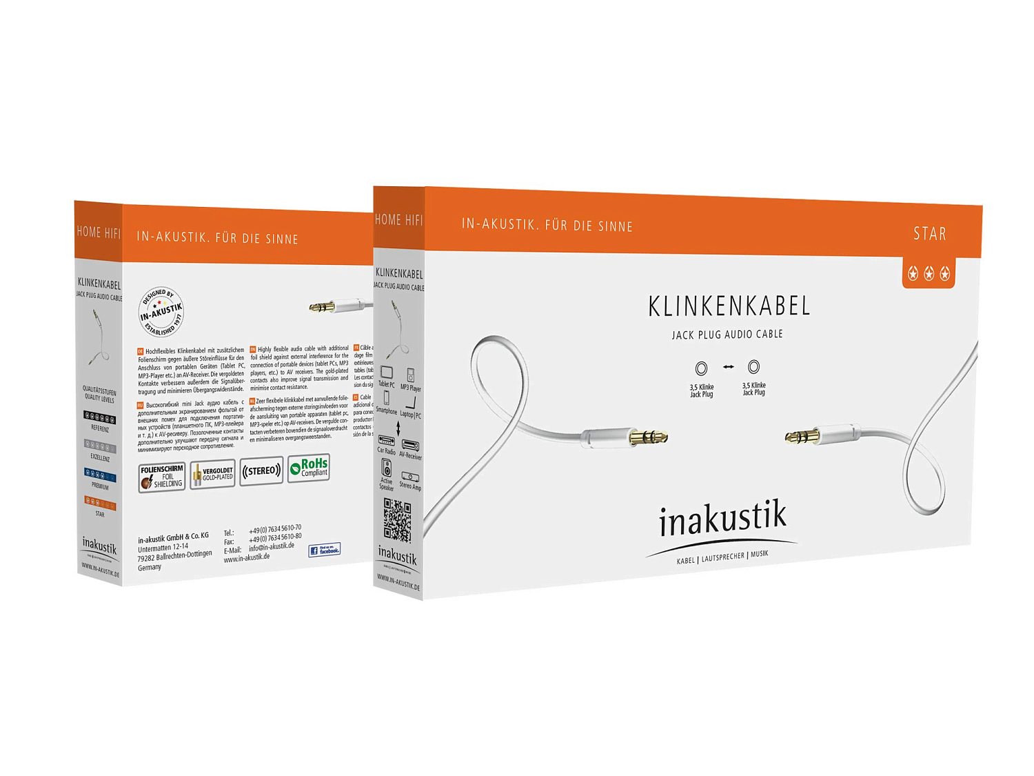 Кабель межблочный INAKUSTIK Star MP3 Audio Cable, 0.5 m, 003101005