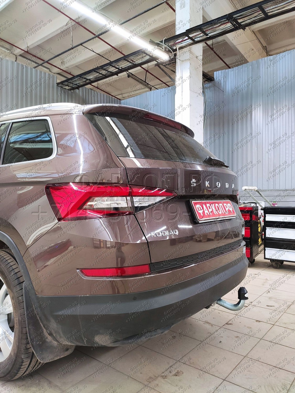 Купить фаркоп skoda kodiaq 2017- s120a galia по цене 18 478 р. Низкие цены. Большой выбор. Доставка по всей России. Интернет-магазин в Москве. Только положительные отзывы!