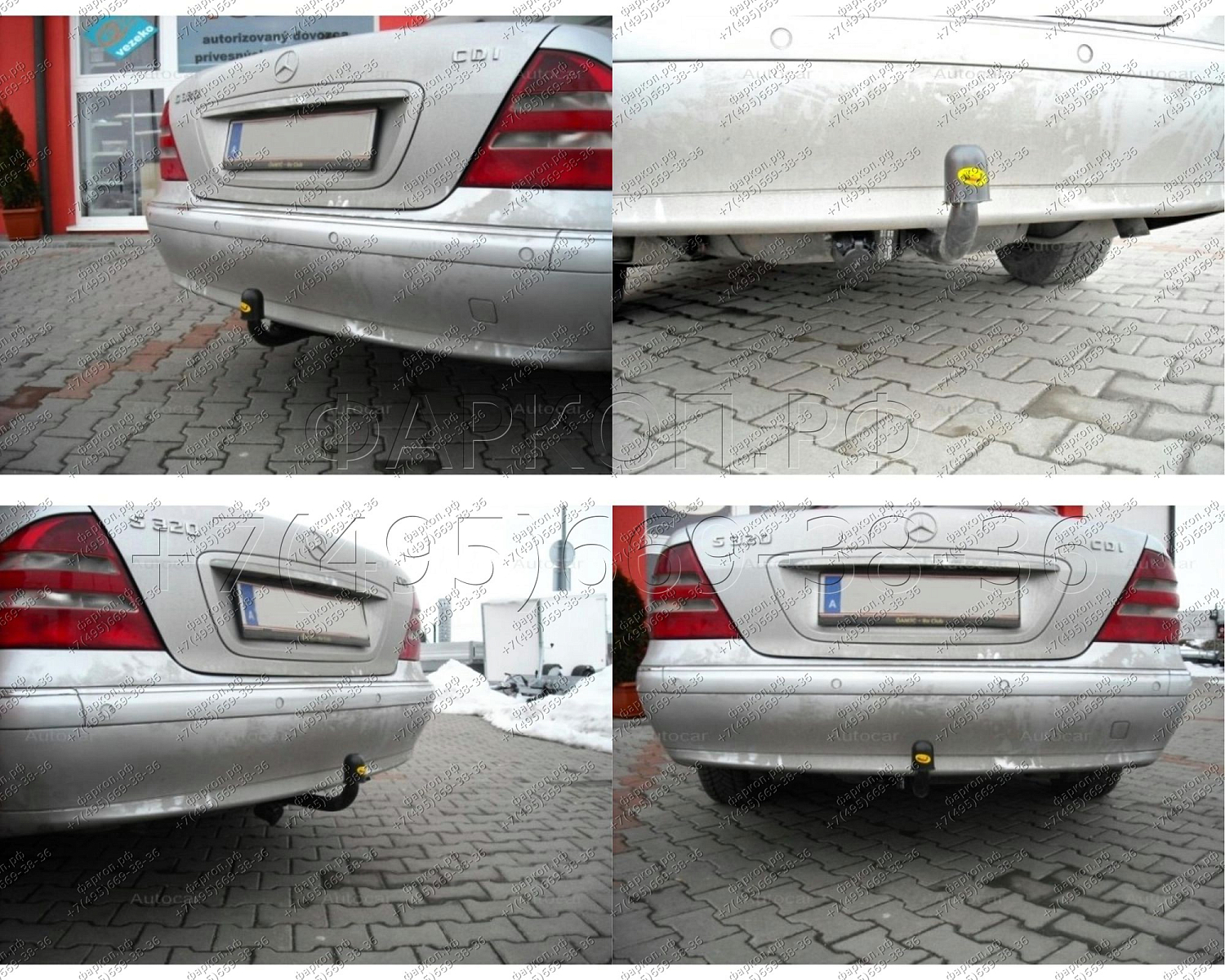 Купить фаркоп mercedes s-class w220 1998-2005- d 36 auto-hak по цене  Низкие цены. Большой выбор. Доставка по всей России. Интернет-магазин в Москве. Только положительные отзывы!
