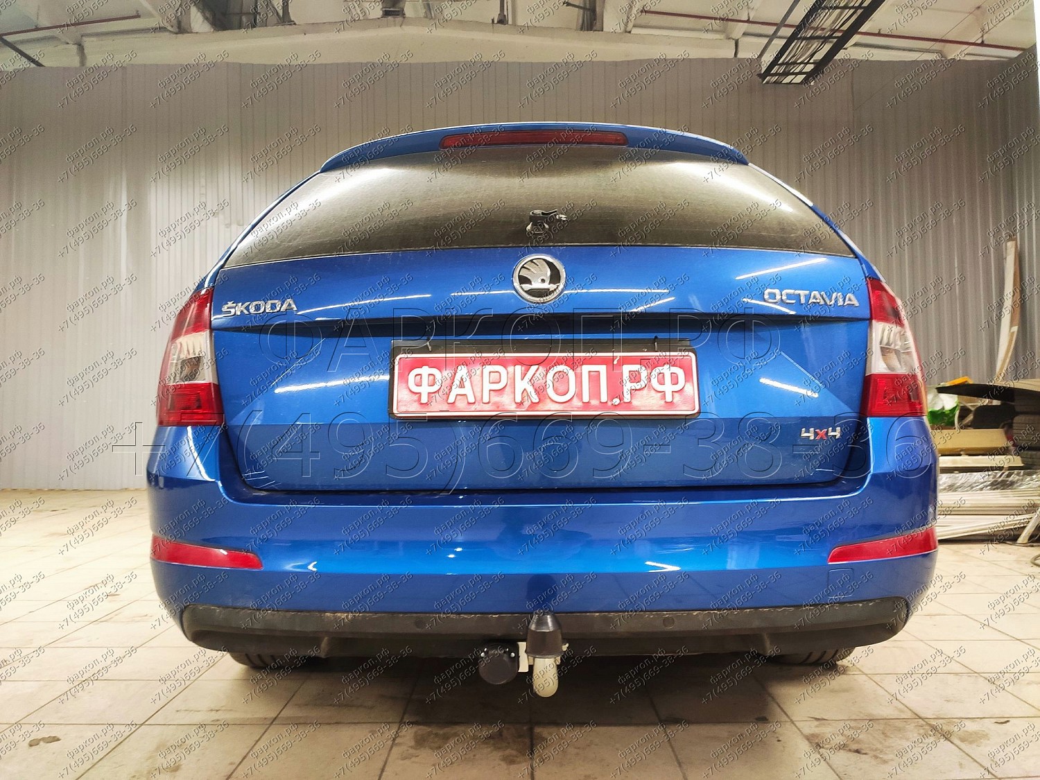 Купить фаркоп skoda octavia седан/универсал 2013-2020, octavia iv седан/универсал 2020- s105a galia по цене  Низкие цены. Большой выбор. Доставка по всей России. Интернет-магазин в Москве. Только положительные отзывы!