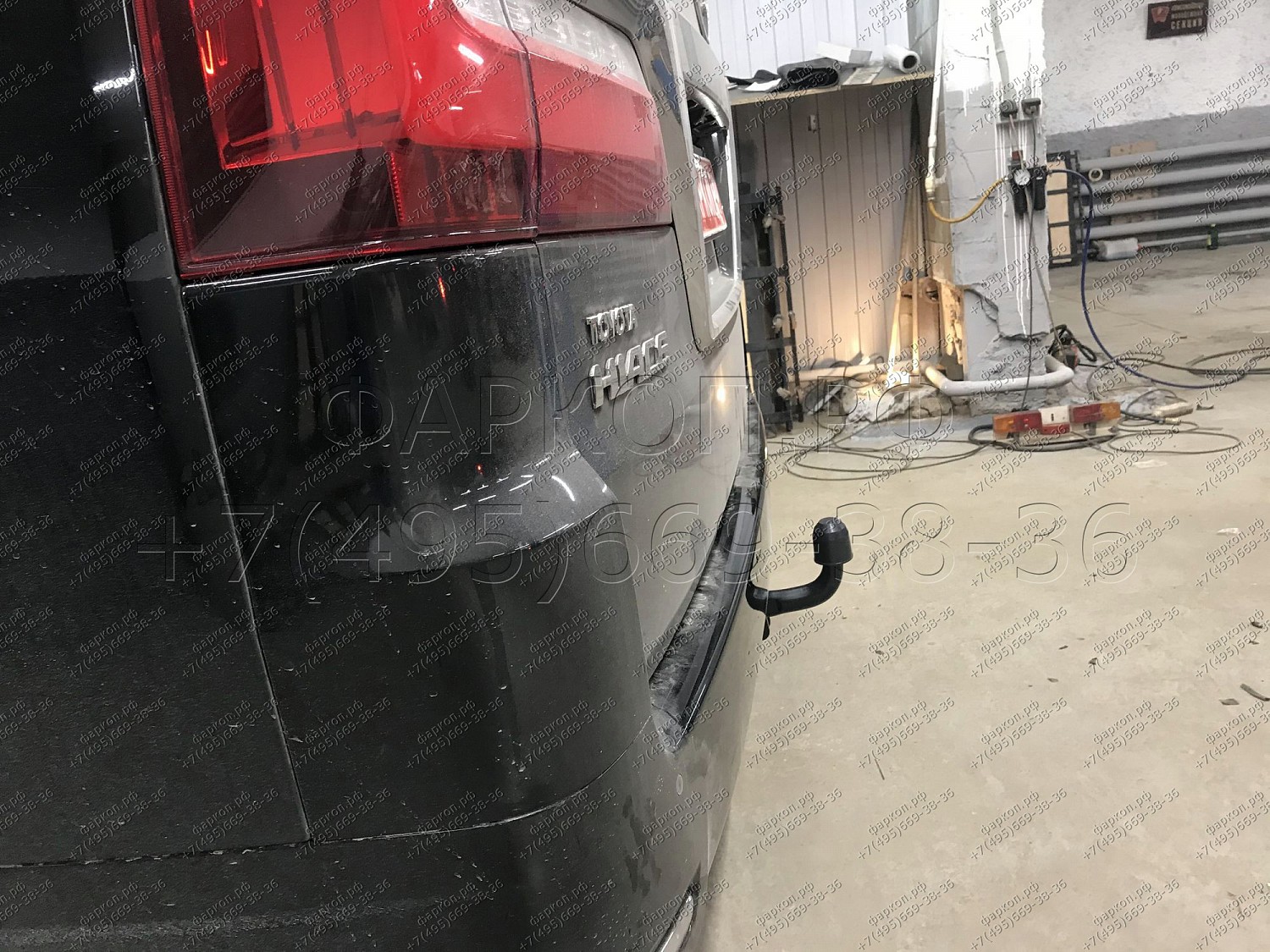 Купить фаркоп toyota hiace 2019- 4510.12 sheriff по цене 10 576 р. Низкие цены. Большой выбор. Доставка по всей России. Интернет-магазин в Москве. Только положительные отзывы!