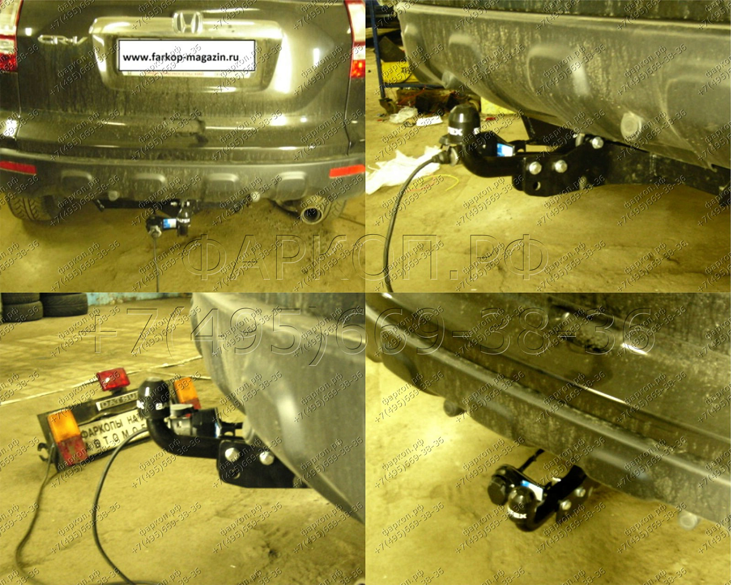 Купить фаркоп honda cr-v 2012-2017 - 09.2455.12 балтекс по цене  Низкие цены. Большой выбор. Доставка по всей России. Интернет-магазин в Москве. Только положительные отзывы!