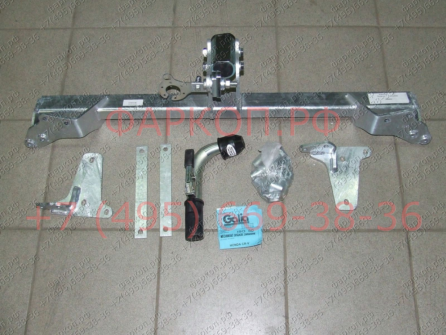 Купить фаркоп honda cr-v 2012-2017 - h089c galia по цене  Низкие цены. Большой выбор. Доставка по всей России. Интернет-магазин в Москве. Только положительные отзывы!