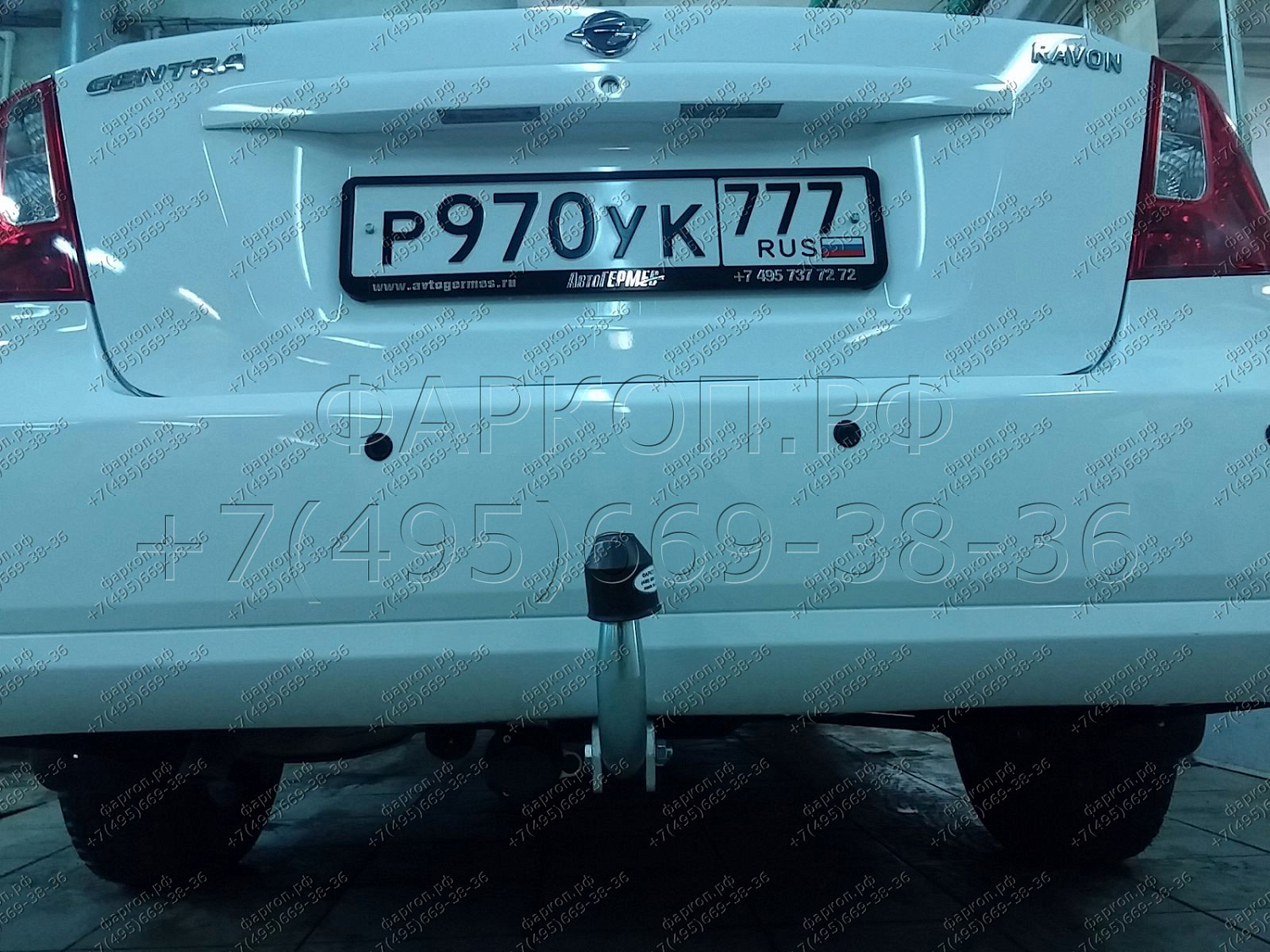 Купить фаркоп ravon gentra 2015-2018, daewoo gentra 2013-2015, chevrolet lacetti седан 2004-2013, nubira седан 2003-2013 - d031c galia по цене  Низкие цены. Большой выбор. Доставка по всей России. Интернет-магазин в Москве. Только положительные отзывы!