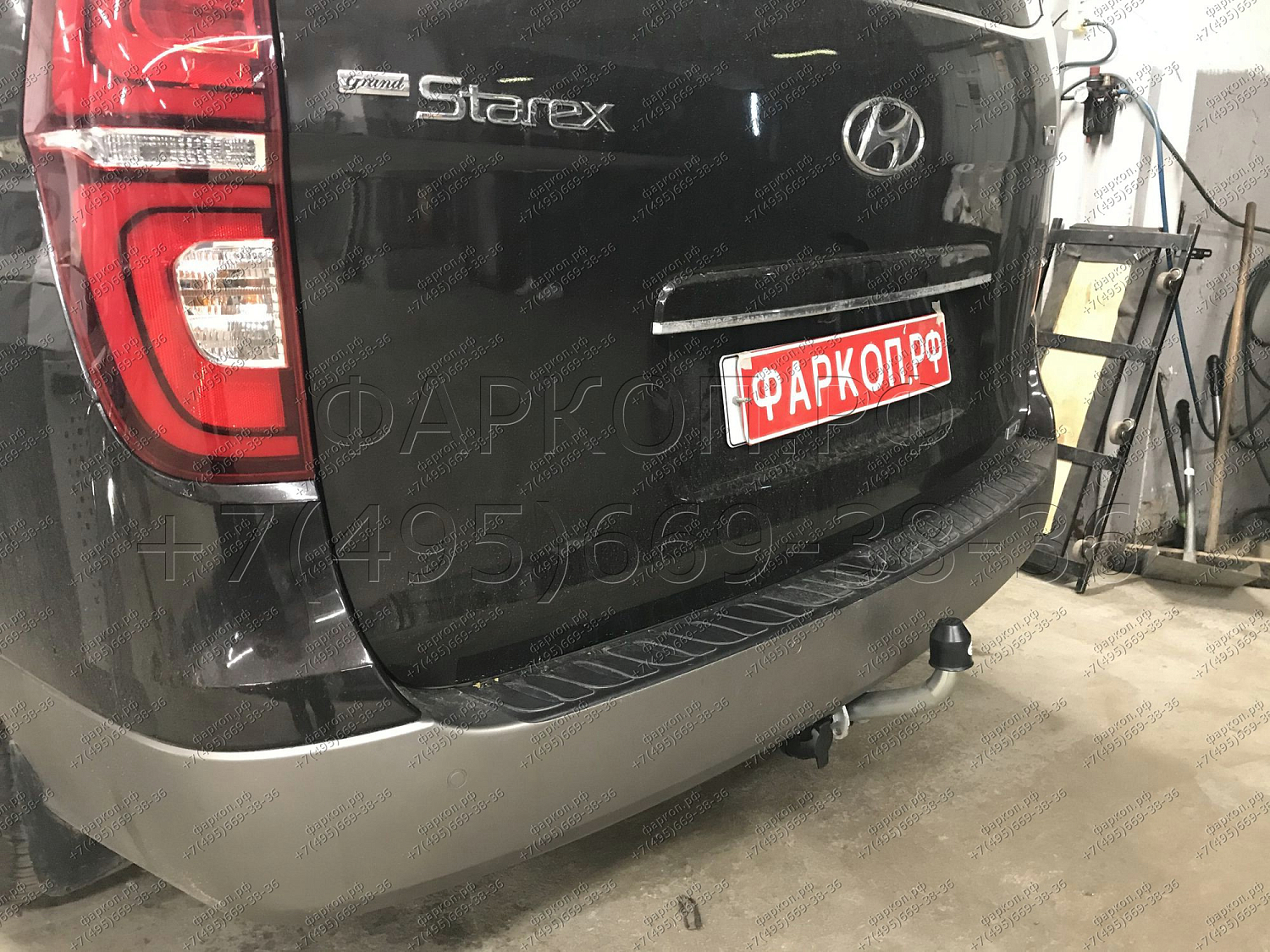 Купить фаркоп hyundai starex, h1 2008-2018, 2018- h077a galia по цене 25 434 р. Низкие цены. Большой выбор. Доставка по всей России. Интернет-магазин в Москве. Только положительные отзывы!