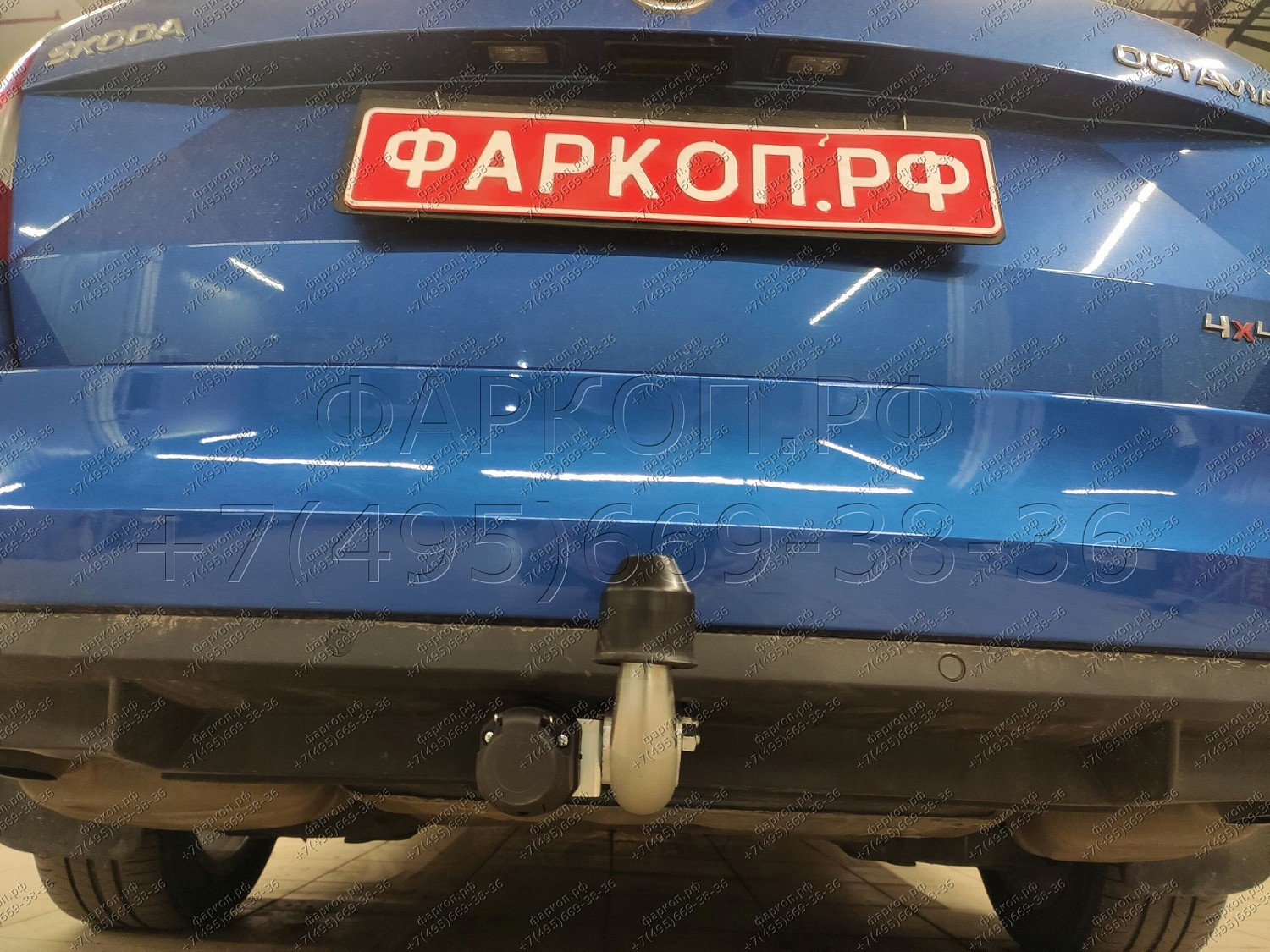 Купить фаркоп skoda octavia седан/универсал 2013-2020, octavia iv седан/универсал 2020- s105a galia по цене  Низкие цены. Большой выбор. Доставка по всей России. Интернет-магазин в Москве. Только положительные отзывы!