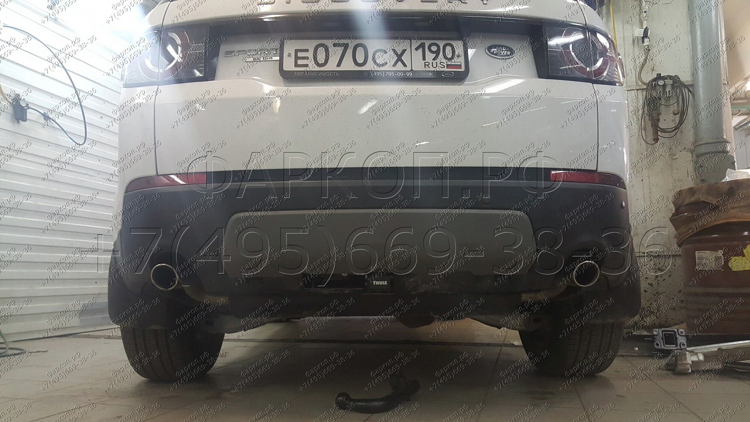 Купить фаркоп land rover discovery sport 2014-2019 l550 - 596800 brink по цене  Низкие цены. Большой выбор. Доставка по всей России. Интернет-магазин в Москве. Только положительные отзывы!