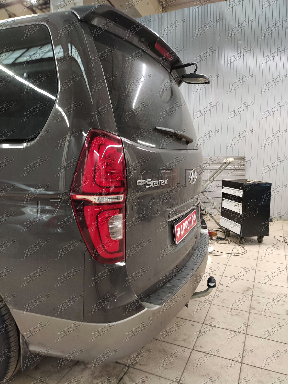 Купить фаркоп hyundai starex, h1 2008-2018, 2018- h077a galia по цене 25 434 р. Низкие цены. Большой выбор. Доставка по всей России. Интернет-магазин в Москве. Только положительные отзывы!