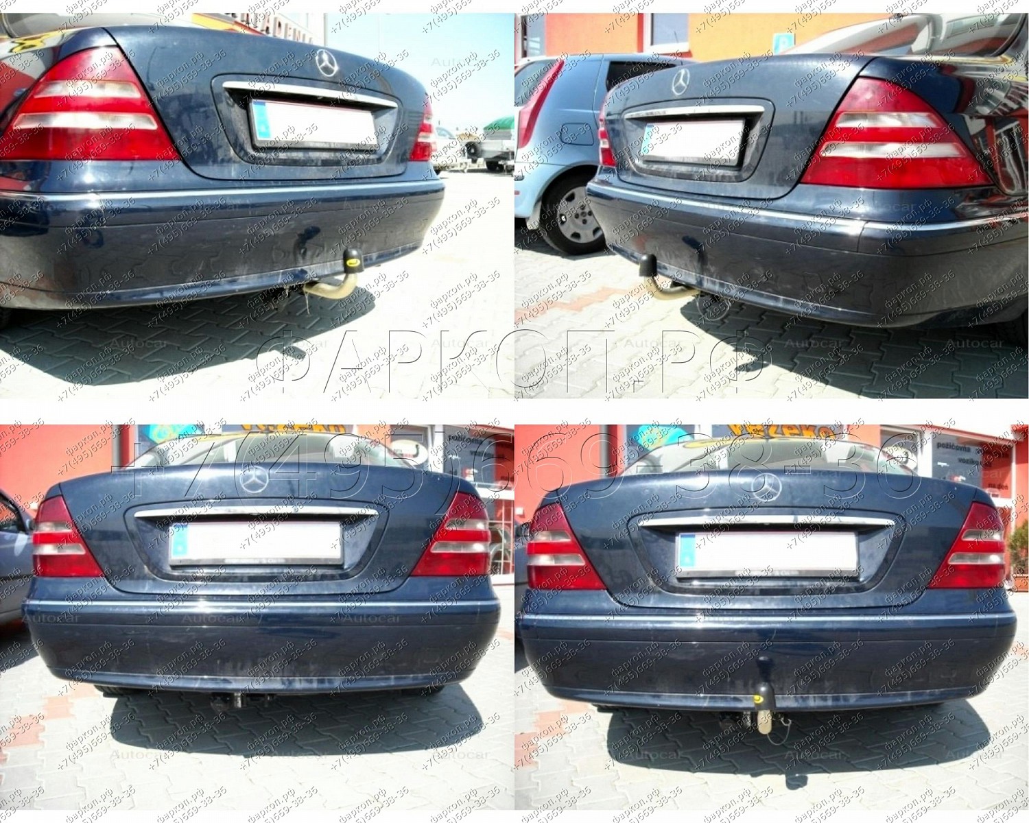 Купить фаркоп mercedes s-class w220 1998-2005- d 36a auto-hak по цене  Низкие цены. Большой выбор. Доставка по всей России. Интернет-магазин в Москве. Только положительные отзывы!