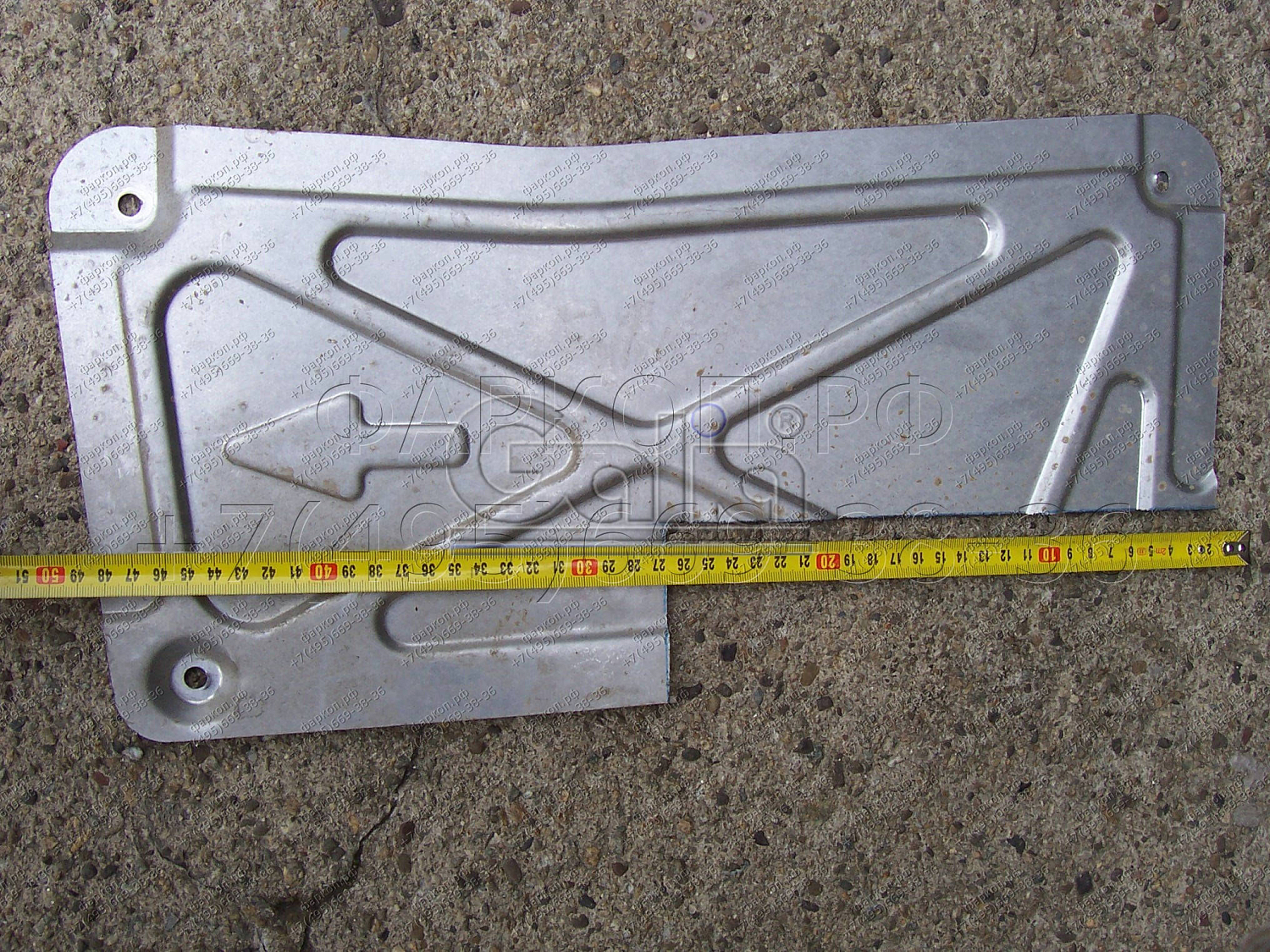 Купить фаркоп suzuki swift хетчбек 3/5 дверей 2005-2009, кроме 4wd / opel agila b 2008-2014 - s078c galia по цене  Низкие цены. Большой выбор. Доставка по всей России. Интернет-магазин в Москве. Только положительные отзывы!