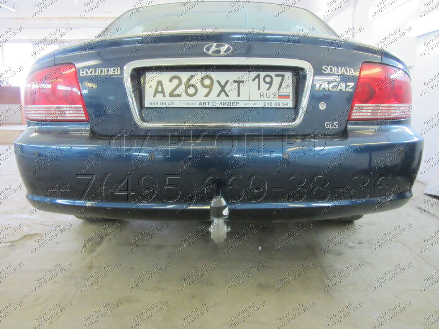 Купить фаркоп hyundai sonata ef 1999-2005 - h054c galia по цене  Низкие цены. Большой выбор. Доставка по всей России. Интернет-магазин в Москве. Только положительные отзывы!