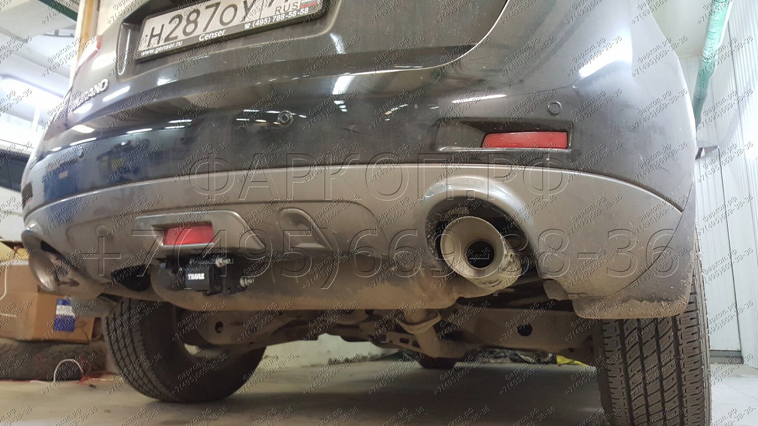 Купить фаркоп nissan murano 08- 467000 brink по цене  Низкие цены. Большой выбор. Доставка по всей России. Интернет-магазин в Москве. Только положительные отзывы!