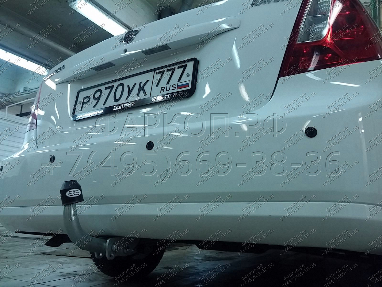 Купить фаркоп ravon gentra 2015-2018, daewoo gentra 2013-2015, chevrolet lacetti седан 2004-2013, nubira седан 2003-2013 - d031c galia по цене  Низкие цены. Большой выбор. Доставка по всей России. Интернет-магазин в Москве. Только положительные отзывы!