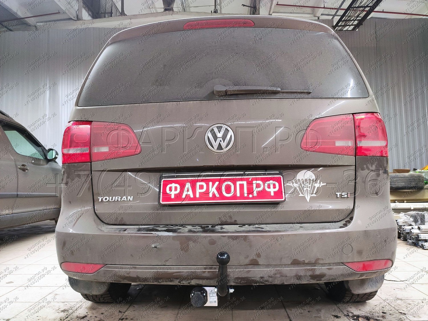 Купить фаркоп volkswagen touran 2003-2010 - v117-a лидер-плюс по цене 8 280 р. Низкие цены. Большой выбор. Доставка по всей России. Интернет-магазин в Москве. Только положительные отзывы!
