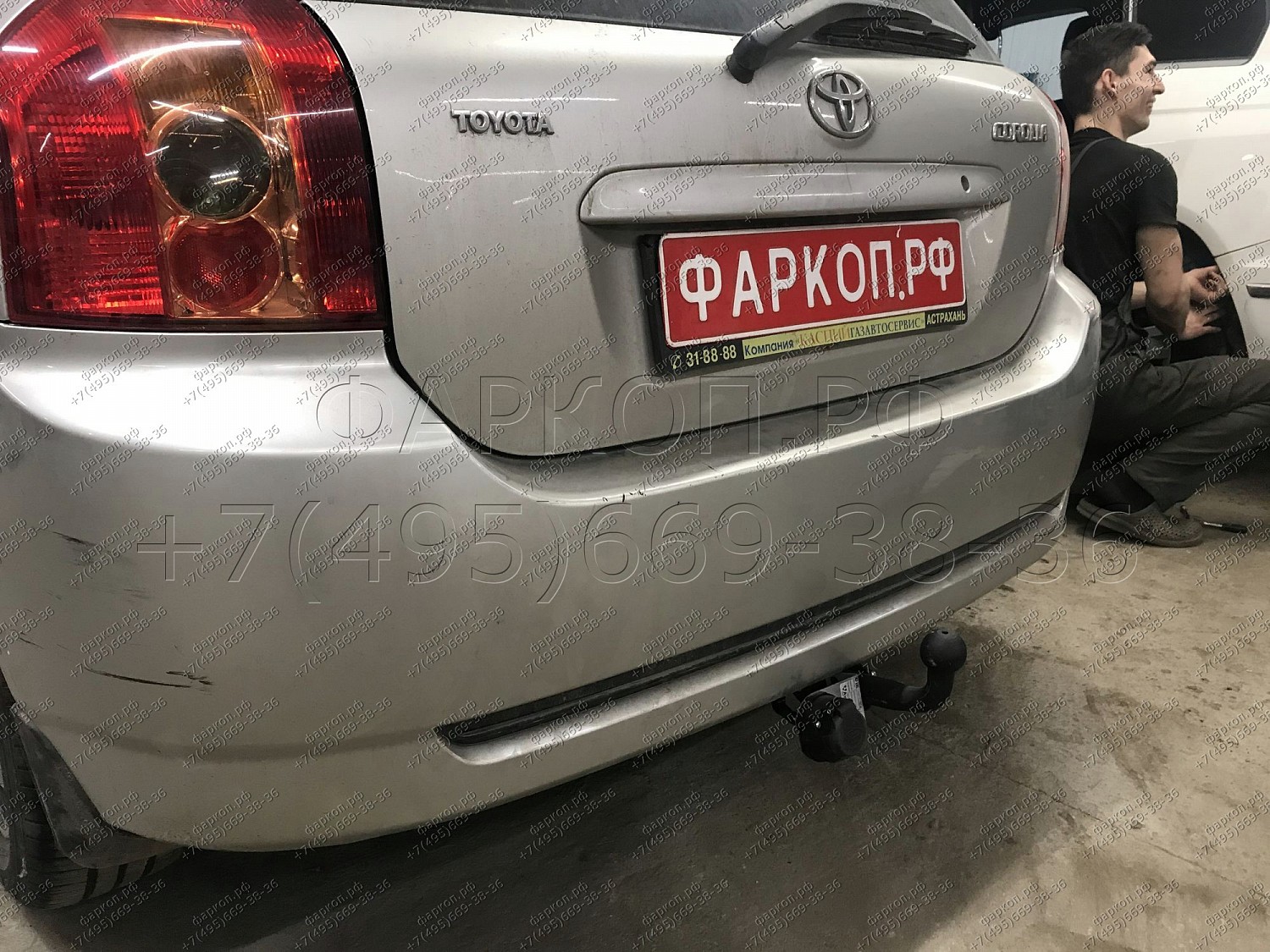 Купить фаркоп toyota corolla хетчбек 2002-2006 - ty 29 avtos по цене 11 224 р. Низкие цены. Большой выбор. Доставка по всей России. Интернет-магазин в Москве. Только положительные отзывы!