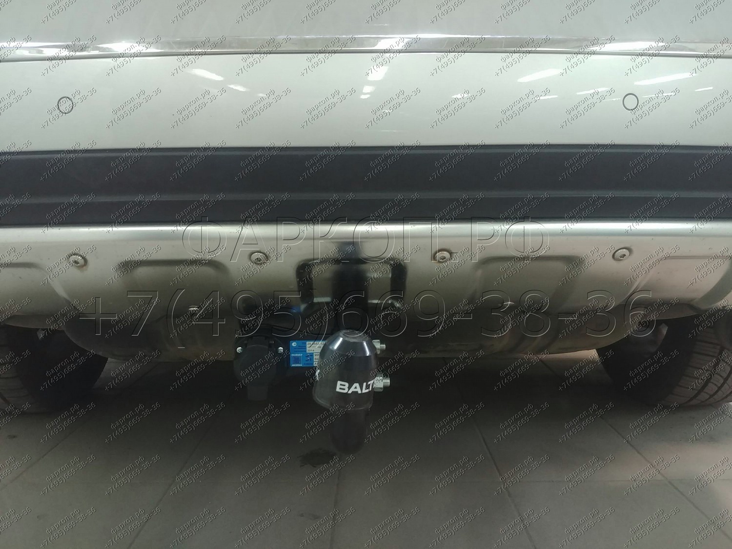 Купить фаркоп haval h8 2015-2020 - 28.3552.12 балтекс по цене  Низкие цены. Большой выбор. Доставка по всей России. Интернет-магазин в Москве. Только положительные отзывы!