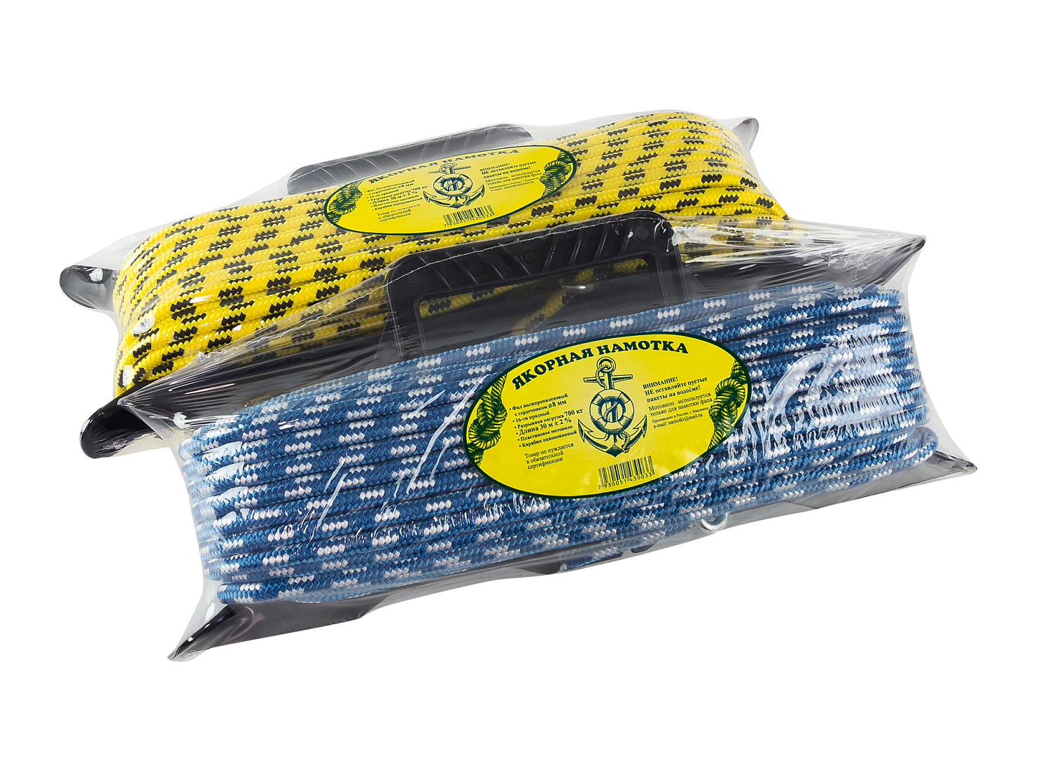 Купить якорная намотка 8 мм 30 метров по цене 805 р. Низкие цены. Большой выбор. Доставка по всей России. Интернет-магазин в Москве. Только положительные отзывы!