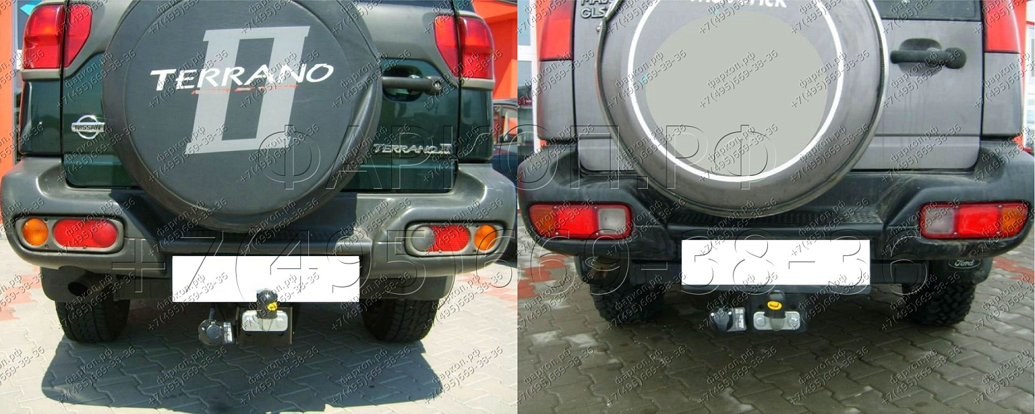 Купить фаркоп ford maverick r20 1993-2001, nissan terrano ii r20 1993-2005 - v 18 auto-hak по цене  Низкие цены. Большой выбор. Доставка по всей России. Интернет-магазин в Москве. Только положительные отзывы!