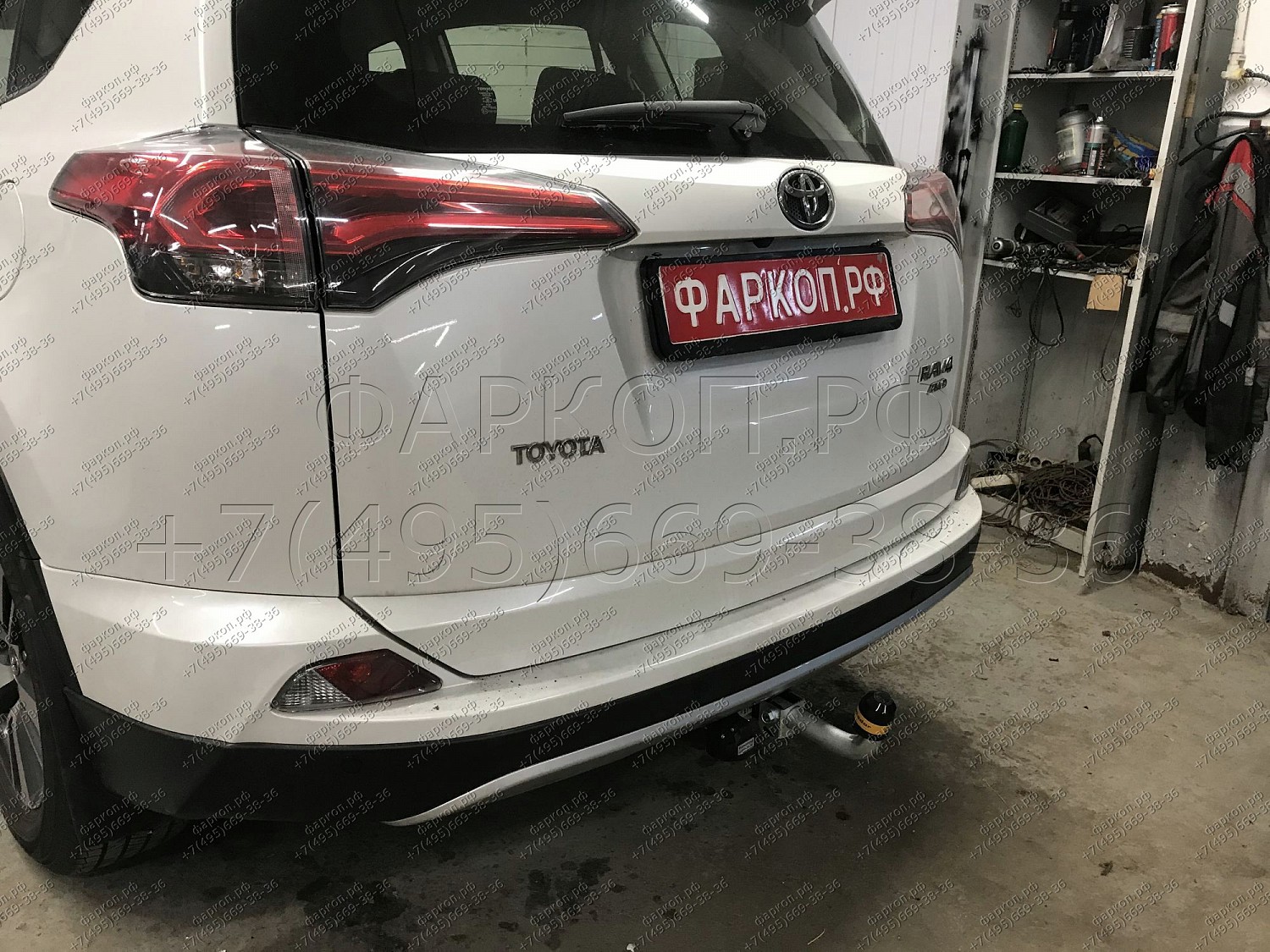 Купить фаркоп toyota rav4 2013-2019 - 92506-a motodor по цене 16 110 р. Низкие цены. Большой выбор. Доставка по всей России. Интернет-магазин в Москве. Только положительные отзывы!