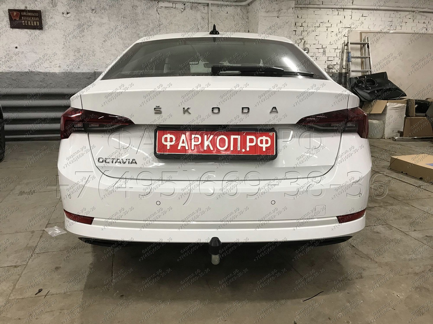 Купить фаркоп skoda octavia седан/универсал 2013-2020, octavia iv седан/универсал 2020- s105a galia по цене  Низкие цены. Большой выбор. Доставка по всей России. Интернет-магазин в Москве. Только положительные отзывы!