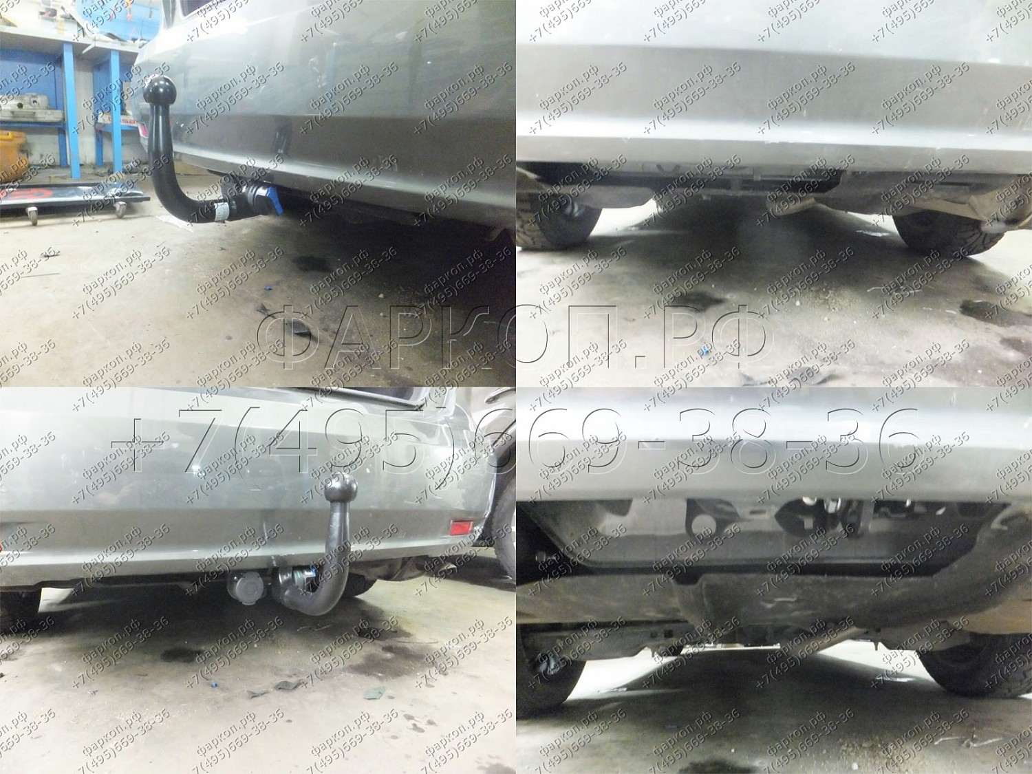 Купить фаркоп toyota avensis седан 2009-2018 - t.a36 imiola по цене  Низкие цены. Большой выбор. Доставка по всей России. Интернет-магазин в Москве. Только положительные отзывы!