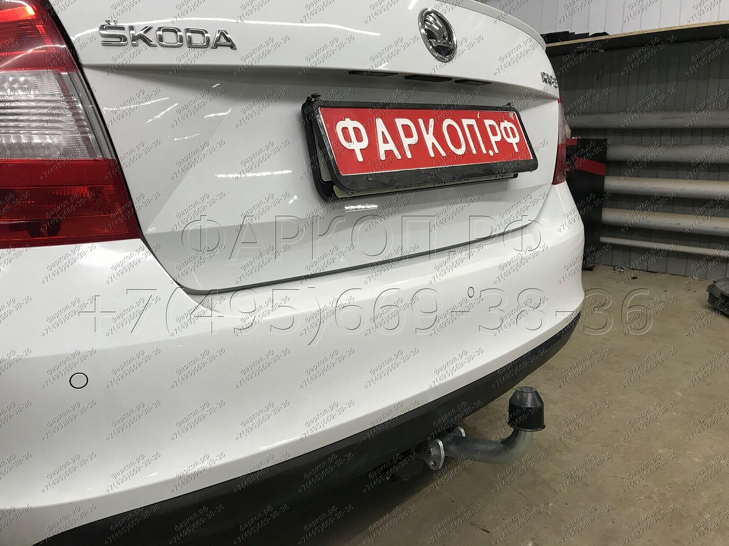 Купить фаркоп skoda rapid лифтбек/универсал 2013-2020, 2020-, seat toledo седан 2013-2018 - s104a galia по цене  Низкие цены. Большой выбор. Доставка по всей России. Интернет-магазин в Москве. Только положительные отзывы!
