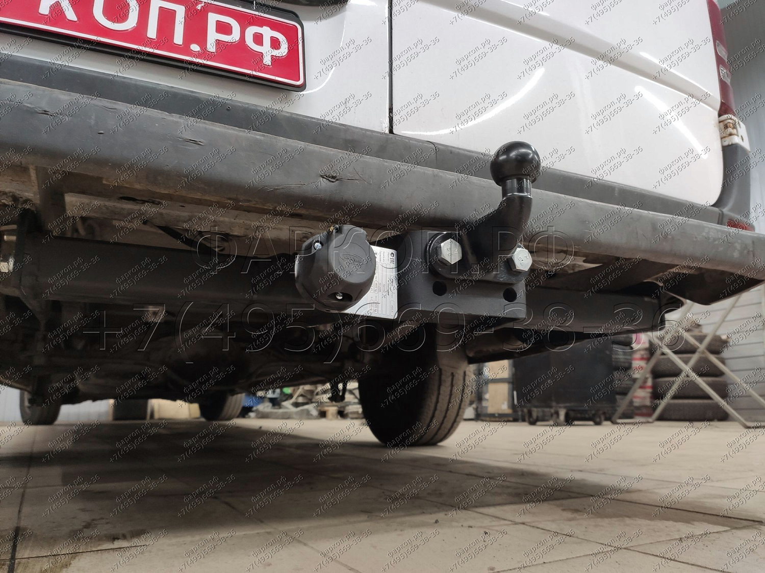 Купить фаркоп mercedes sprinter фургон со ступенькой 2006-, volkswagen crafter фургон со ступенькой 2006-2017 - mb 04 avtos по цене 15 886 р. Низкие цены. Большой выбор. Доставка по всей России. Интернет-магазин в Москве. Только положительные отзывы!