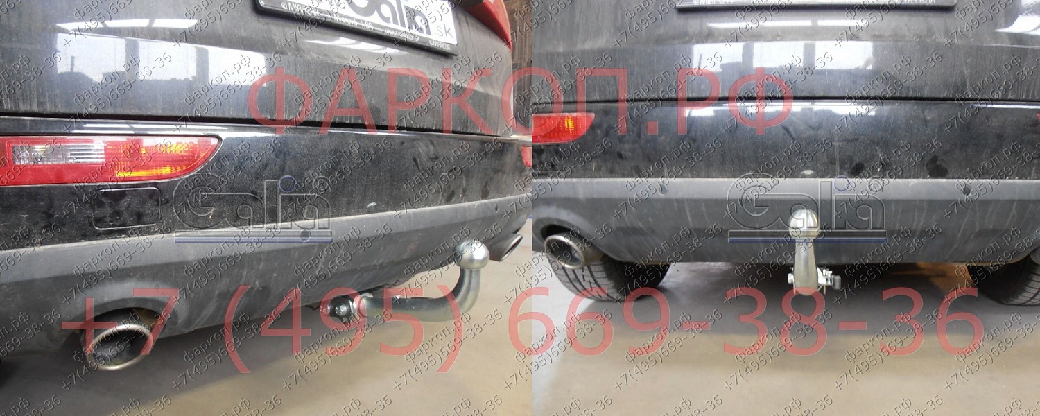Купить фаркоп audi q5 2008-2016 - a046a galia по цене 21 834 р. Низкие цены. Большой выбор. Доставка по всей России. Интернет-магазин в Москве. Только положительные отзывы!