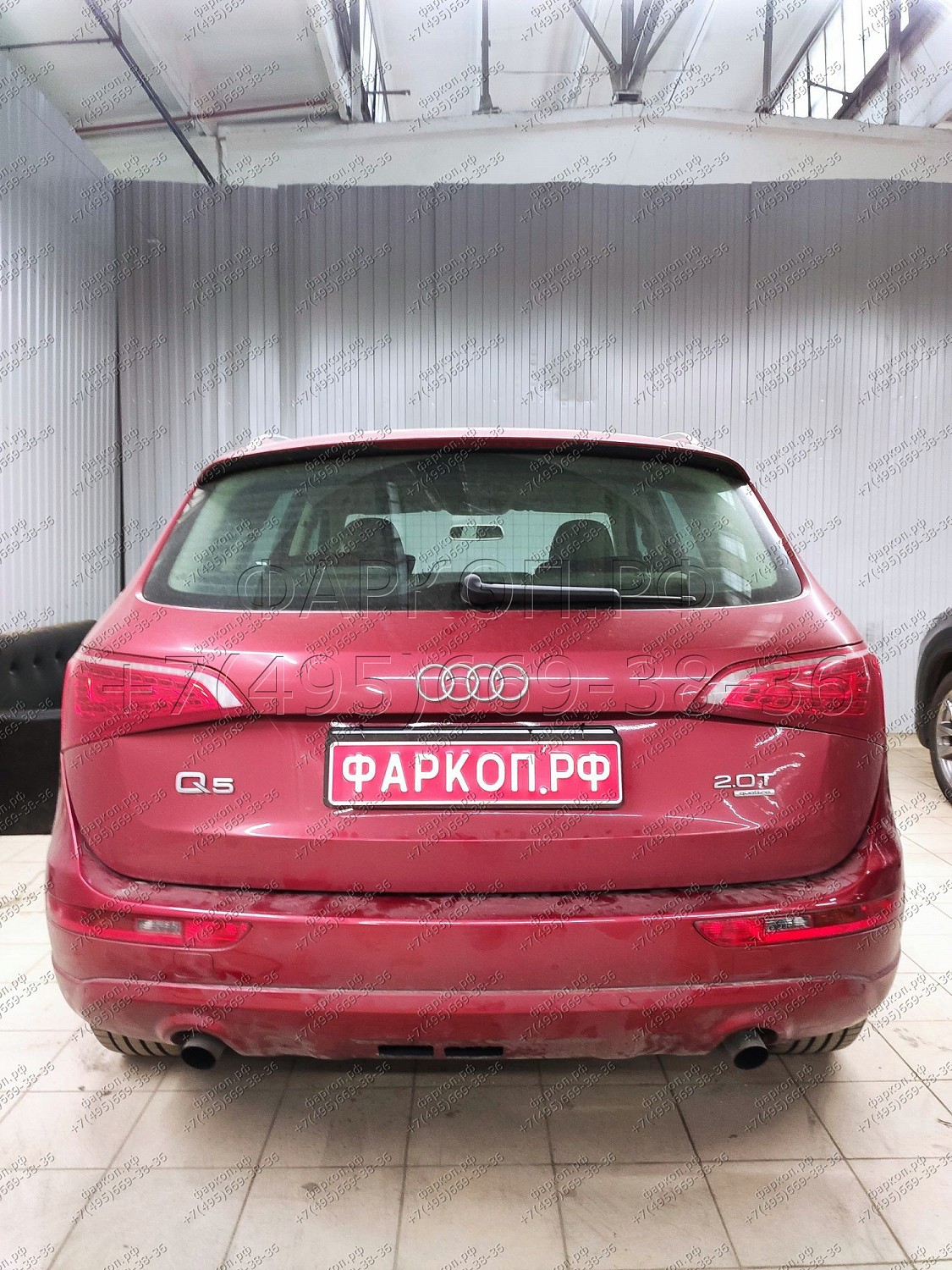 Купить фаркоп audi q5 2008 - 513900 brink по цене  Низкие цены. Большой выбор. Доставка по всей России. Интернет-магазин в Москве. Только положительные отзывы!