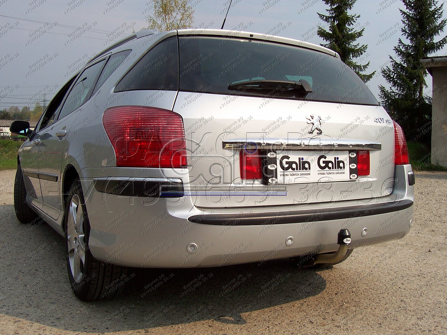 Купить фаркоп peugeot 407 универсал 2004-2008 - p034c galia по цене  Низкие цены. Большой выбор. Доставка по всей России. Интернет-магазин в Москве. Только положительные отзывы!