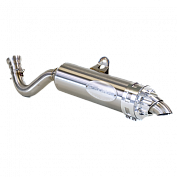 Купить выхлопная система по цене . Низкие цены. Большой выбор. Доставка по всей России.  Интернет-магазин в Москве. Только положительные отзывы!